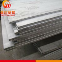 供应广西中厚板 普中板 现货批发