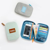 imblu护照夹证件包钱包零钱包便携出差旅行收纳包防水男女通用