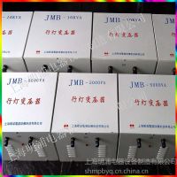 ӦӦ JMB-2KVAеƱѹ