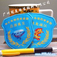 ֱ·ǩ ֯鶩 ۸ʵ***