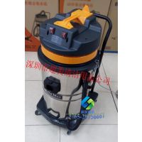BF580嘉美工业吸尘器、70升吸尘器厂家直销
