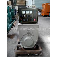 µԭװձ100KWǧ-6D16-Tֲͷ