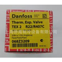 供应Danfoss/丹佛斯膨胀阀 TEX2-068Z3209 外平衡热力膨胀阀
