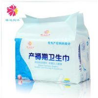 琳达妈咪 产褥期棉柔孕产妇产后月子专用卫生巾 护理垫S号20片/包