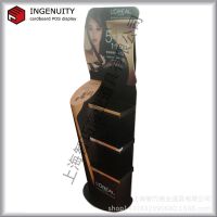 厂家供应超市促销瓦楞纸货架 化妆品纸展架  堆头定制