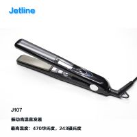 J107񶯸óֱаʱֱ˷̷ֱаƷ