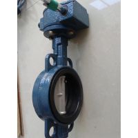 广东手柄对夹蝶阀.广州蜗轮蝶阀.东莞电动蝶阀气动蝶阀HFAD71X-16