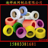һֱά񲼽  3*3Mm񽺴  