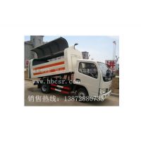 Ӧ縣CSC5052ZLJܷжʽ