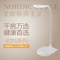 ***a(chn)؛Դ rl(wi)ed늌W(xu)o(h)_ sL(fng)С_ (chung)YƷ