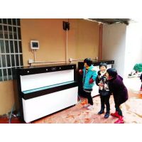 开封学校净水器/校园直饮水设备/艾迪卫学校开水器满足多人使用
