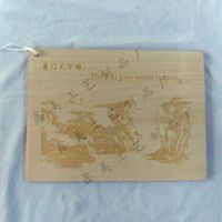 供應(yīng)明信片紀(jì)念品/木質(zhì)雕刻明信片/木質(zhì)明信片/雕刻木板