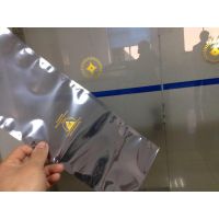 【苏州屏蔽袋】厂家直销