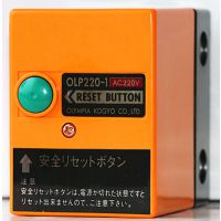 ӦolympiaOP220-1