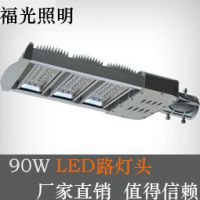 ݸ90WˮƳڼLED·Ƶͷģ۰ȫɿ