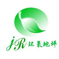 惠州市振美实业有限公司