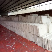 硅酸盐保温隔热复合板每立方报价是多少-河北廊坊大城
