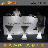 KTV吧台塑料吧台创意休闲吧夜场家具 滚塑户外发光家具 LED七彩