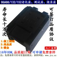 SSD̬Ӳ̲BGA88/132/152ǵƬתDIP48ϻ¼flash