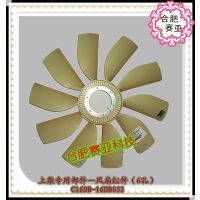 Ӧϲ6 C16DB-16DB032