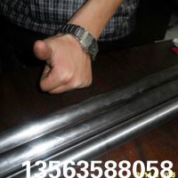 Сھ޷ֹ 45#޷ֹ ֱ
