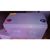 ***12SP42 UPS