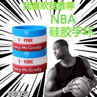 轺ֻ NBAͬ轺ֻ NBAͬ轺ֻ һ