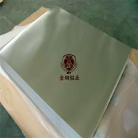 ͭҵֱ Ĥ 1060  0.5mm 0.6mm