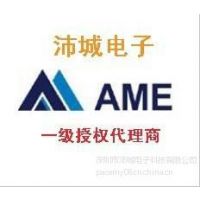 ӦAME (ï΢)ѹIC  AME8818