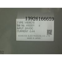 Ӧ׹V606C10ά,ṩ׹V606C10