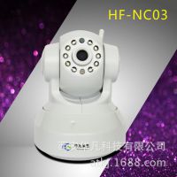 华凡HF-NC03无线监控摄像头720p高清插卡云台网络摄像机