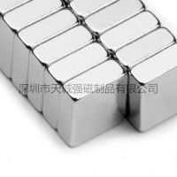 供应圆环形磁铁钕铁硼***磁环 圆形方形带孔磁铁 精密管件