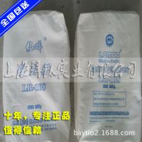供应四川龙蟒塑料型钛白粉R108