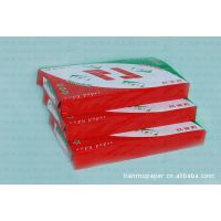 ***Ӧ80g A4縴ӡֽ