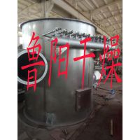  豸³ԲΡγ