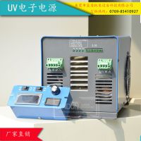 uvӵԴ ͺld-5.6kw ޼Դ 