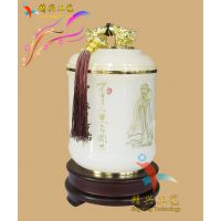 ִ赽Ҷްڼ ʦ 쵼ͬѰ ˹