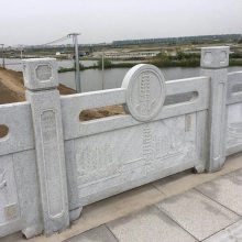 寺庙石材防护栏 浮雕吉祥图案栏板 雪花白石栏杆