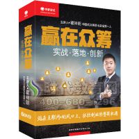 Ӯڳ--ʵս,,(6DVD)