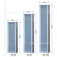 רҵӦˮBC-60BC-80BC-100