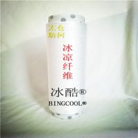 ӦϽά75D/72Fɴ