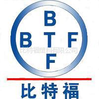 ˾logo
