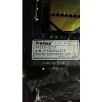˹FP570-TC11ά