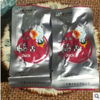 骥洋鸭舌卤味酱卤肉制品小包装5斤批发 靖江特产