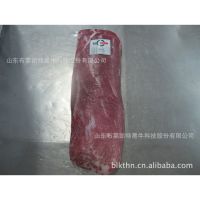 批发山东黑牛肉/清真冷冻牛肉/牛霖