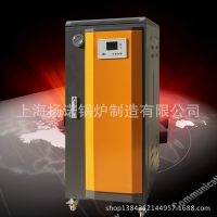 װ9kw