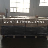 复合高分子聚乙烯板|耐磨高分子工程塑料板