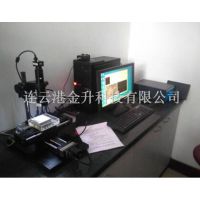 HO-QPJJݼϵⶨ