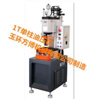 FBY-C ƷҺѹ崲1 Һѹ崲1 ̨ʽҺѹ崲1 CҺѹ崲1