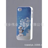 定制各种iPhone4/4s手机壳手机保护套 个性化订制人像照片手机壳